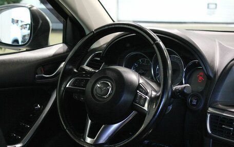 Mazda CX-5 II, 2016 год, 1 945 000 рублей, 28 фотография