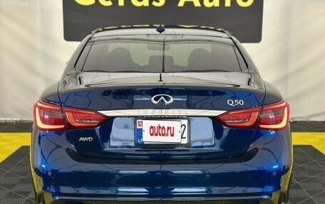 Infiniti Q50 I рестайлинг, 2022 год, 2 888 888 рублей, 4 фотография