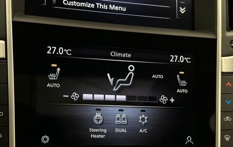 Infiniti Q50 I рестайлинг, 2022 год, 2 888 888 рублей, 12 фотография