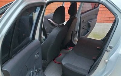 Renault Logan II, 2016 год, 850 000 рублей, 1 фотография