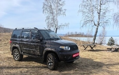ЛуАЗ Patriot, 2021 год, 1 800 000 рублей, 1 фотография