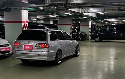 Toyota Caldina, 2000 год, 1 050 000 рублей, 1 фотография