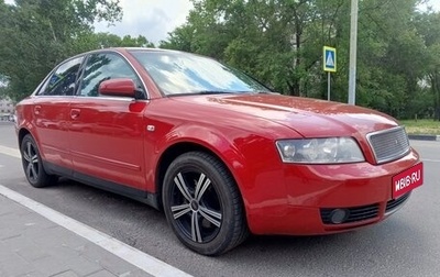 Audi A4, 2003 год, 570 000 рублей, 1 фотография