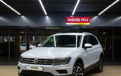 Volkswagen Tiguan II, 2018 год, 2 649 000 рублей, 1 фотография