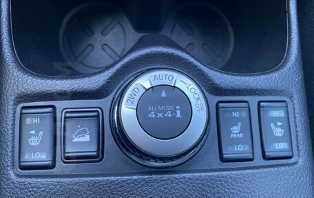 Nissan X-Trail, 2019 год, 3 100 000 рублей, 15 фотография