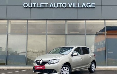 Renault Sandero II рестайлинг, 2015 год, 599 000 рублей, 1 фотография