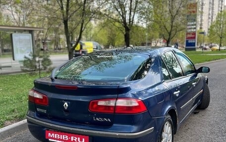 Renault Laguna II, 2001 год, 249 000 рублей, 2 фотография
