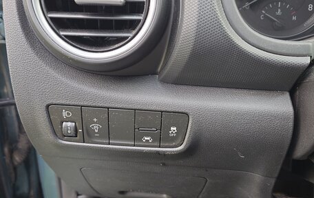 Hyundai Kona I, 2019 год, 2 020 000 рублей, 5 фотография