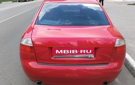 Audi A4, 2003 год, 570 000 рублей, 4 фотография