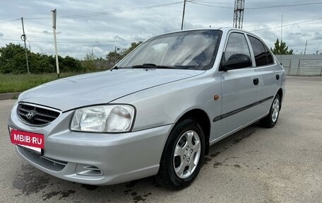 Hyundai Accent II, 2011 год, 575 000 рублей, 7 фотография
