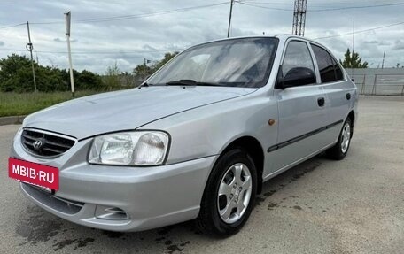 Hyundai Accent II, 2011 год, 575 000 рублей, 3 фотография