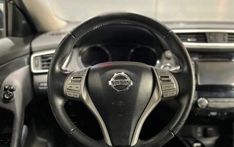 Nissan X-Trail, 2016 год, 2 100 000 рублей, 22 фотография