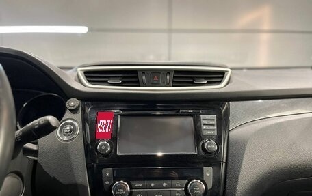 Nissan X-Trail, 2016 год, 2 100 000 рублей, 23 фотография