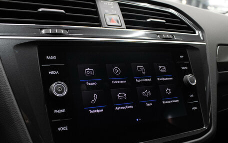 Volkswagen Tiguan II, 2018 год, 2 649 000 рублей, 22 фотография