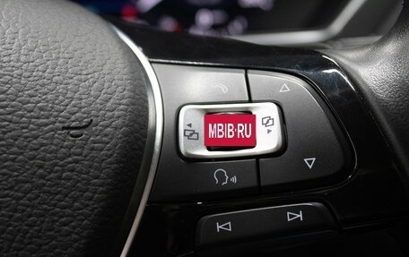 Volkswagen Tiguan II, 2018 год, 2 649 000 рублей, 20 фотография