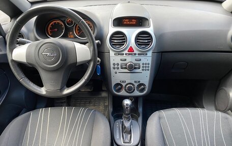 Opel Corsa D, 2010 год, 510 000 рублей, 6 фотография