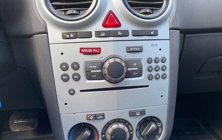 Opel Corsa D, 2010 год, 510 000 рублей, 9 фотография