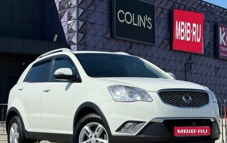 SsangYong Korando III, 2013 год, 1 397 000 рублей, 1 фотография