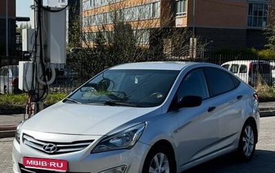 Hyundai Solaris II рестайлинг, 2015 год, 615 000 рублей, 1 фотография