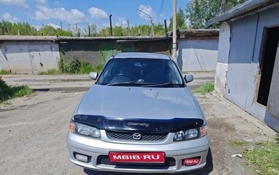 Mazda Capella, 1998 год, 330 000 рублей, 1 фотография