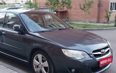 Subaru Legacy IV, 2007 год, 850 000 рублей, 1 фотография