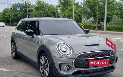 MINI Clubman, 2021 год, 2 460 000 рублей, 1 фотография