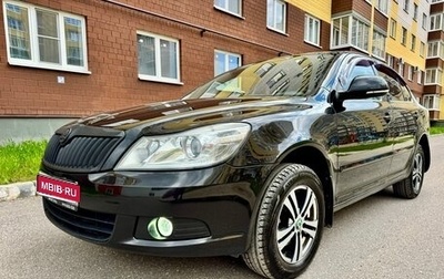 Skoda Octavia, 2010 год, 620 000 рублей, 1 фотография