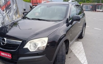 Opel Antara I, 2008 год, 840 000 рублей, 1 фотография
