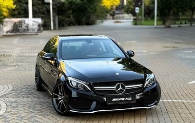 Mercedes-Benz C-Класс, 2014 год, 2 790 000 рублей, 1 фотография
