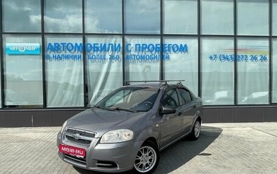 Chevrolet Aveo III, 2007 год, 347 000 рублей, 1 фотография