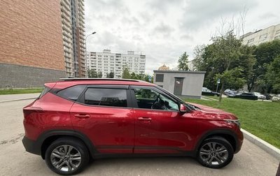 KIA Seltos I, 2021 год, 2 215 000 рублей, 1 фотография