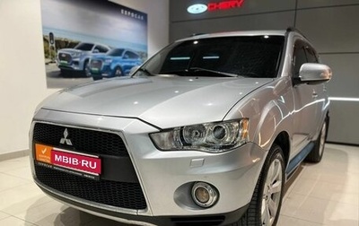 Mitsubishi Outlander III рестайлинг 3, 2012 год, 1 595 000 рублей, 1 фотография