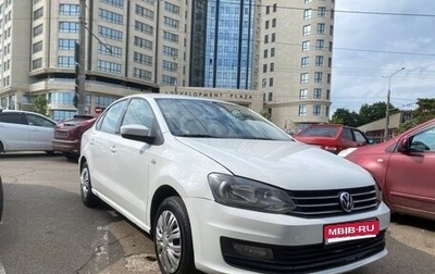 Volkswagen Polo VI (EU Market), 2019 год, 790 000 рублей, 1 фотография