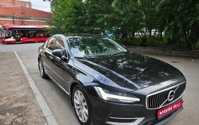 Volvo S90 II рестайлинг, 2017 год, 3 050 000 рублей, 1 фотография