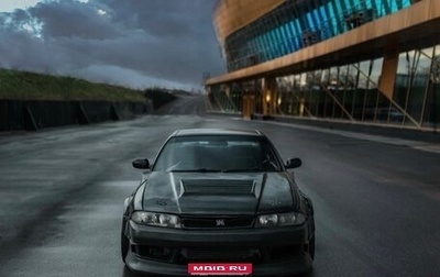 Nissan Skyline, 1995 год, 990 000 рублей, 1 фотография