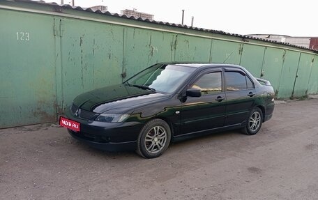 Mitsubishi Lancer IX, 2007 год, 599 000 рублей, 1 фотография