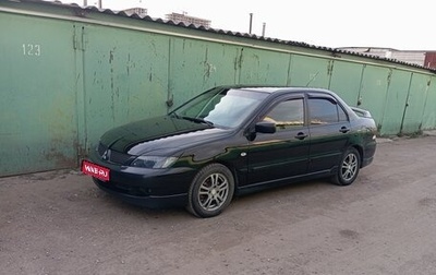 Mitsubishi Lancer IX, 2007 год, 599 000 рублей, 1 фотография