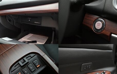 Nissan Teana, 2011 год, 1 120 000 рублей, 13 фотография