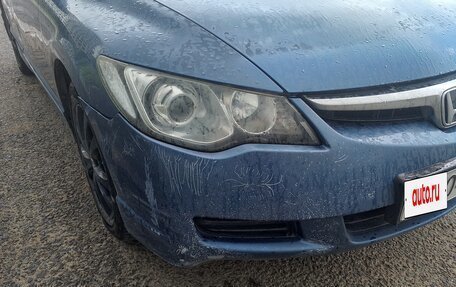 Honda Civic VIII, 2008 год, 570 000 рублей, 5 фотография