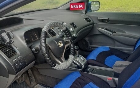 Honda Civic VIII, 2008 год, 570 000 рублей, 7 фотография