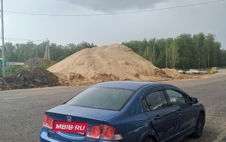 Honda Civic VIII, 2008 год, 570 000 рублей, 3 фотография