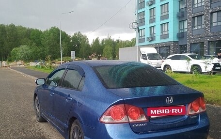Honda Civic VIII, 2008 год, 570 000 рублей, 4 фотография