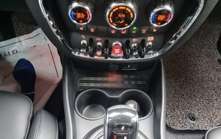 MINI Clubman, 2021 год, 2 460 000 рублей, 8 фотография