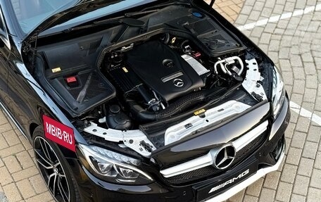 Mercedes-Benz C-Класс, 2014 год, 2 790 000 рублей, 10 фотография
