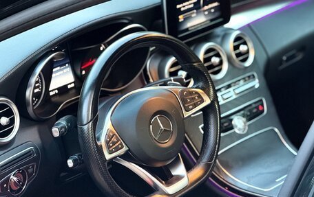 Mercedes-Benz C-Класс, 2014 год, 2 790 000 рублей, 23 фотография