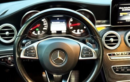 Mercedes-Benz C-Класс, 2014 год, 2 790 000 рублей, 24 фотография