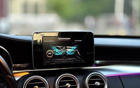 Mercedes-Benz C-Класс, 2014 год, 2 790 000 рублей, 26 фотография