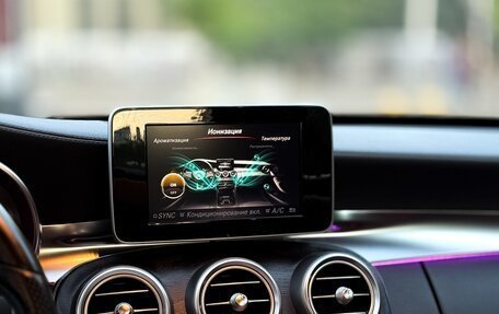 Mercedes-Benz C-Класс, 2014 год, 2 790 000 рублей, 25 фотография