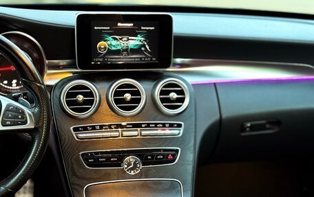 Mercedes-Benz C-Класс, 2014 год, 2 790 000 рублей, 27 фотография
