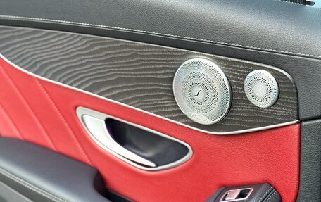 Mercedes-Benz C-Класс, 2014 год, 2 790 000 рублей, 30 фотография